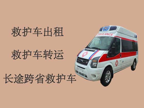 来宾私人救护车出租长途跨省转运